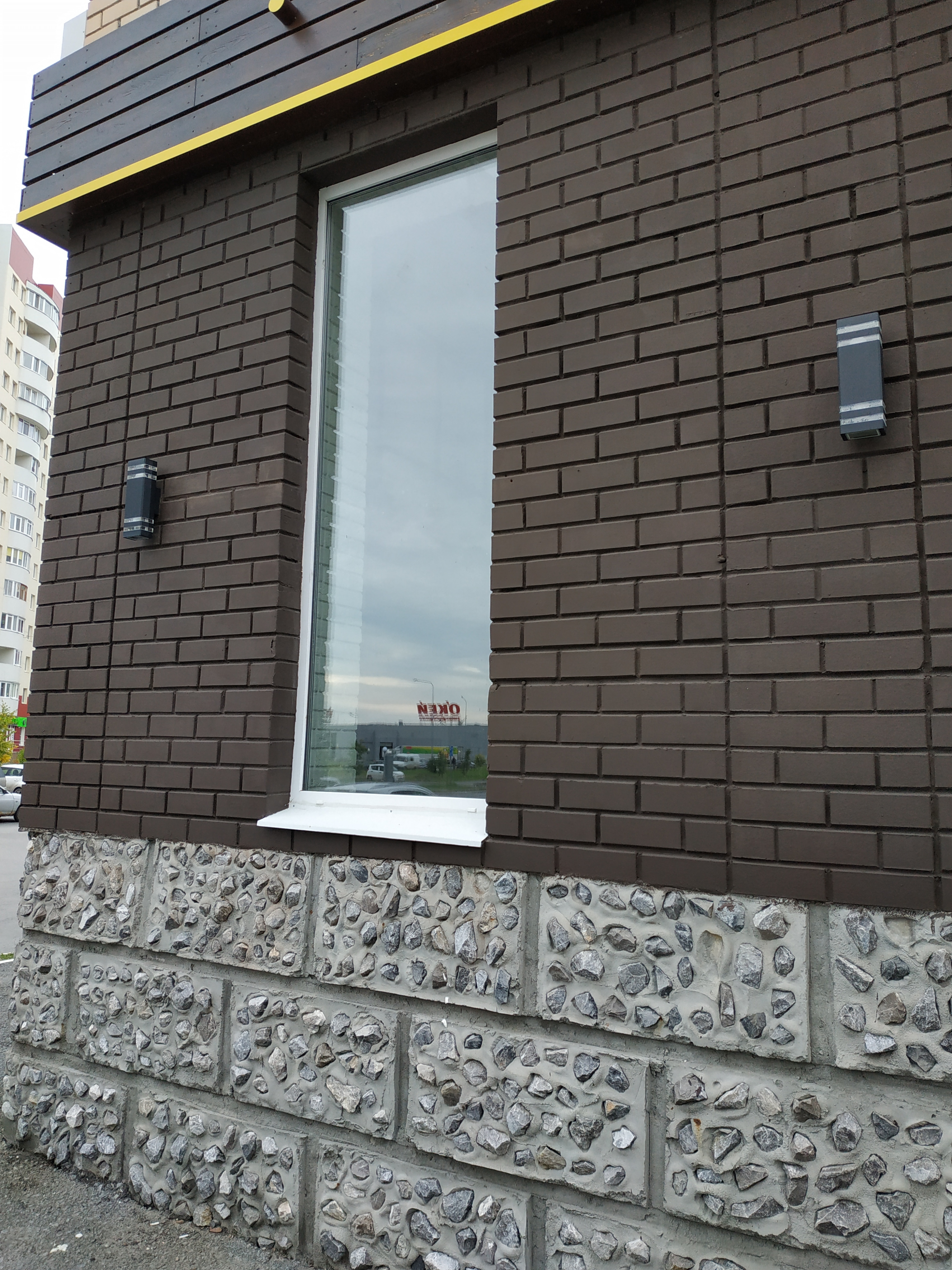 Глухие окна